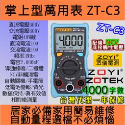 3位數字鎖 合金密碼鎖 防盜掛鎖 密碼鎖 數字鎖 歷史價格詳細信息