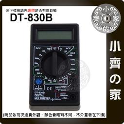 萬用液晶電壓電池檢測器 電池測試儀 電池電量檢測儀 歷史價格詳細信息
