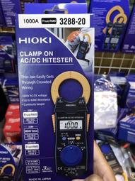 HIOKI 3288 交直流電流勾表 鉤錶 鈎表 日本 原廠公司貨 歷史價格詳細信息
