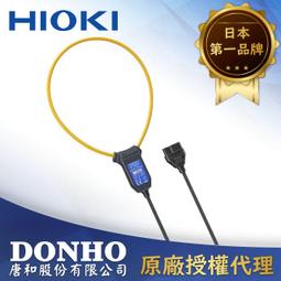 花電 新北中和專賣 HIOKI Z3210 藍芽接收器 歷史價格詳細信息
