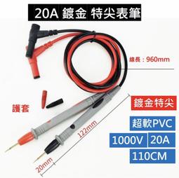 現貨 超尖細胞夾粉刺針套裝超細去黑頭鑷子夾神器美容院挑痘痘專用工具 歷史價格詳細信息