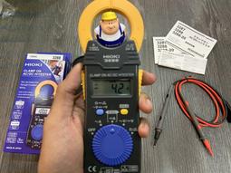 505電池工坊 24H快速寄出 勾式接地電阻計 保固三年 FT6380 不用打地棒 省時好幫手 保固三年 歷史價格詳細信息