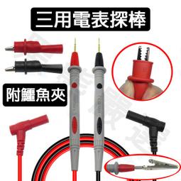附電探與對潛爆彈~1/72~二戰日本海軍Q1W1陸上哨戒機~東海一一型(凹模) 歷史價格詳細信息