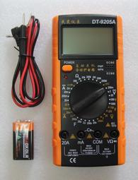 【ee8088賣場】大型電玩搖桿 街機搖桿 格鬥搖桿 球頭 加長桿 搖桿配件  (現貨) 歷史價格詳細信息