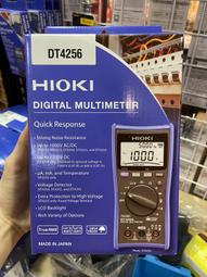 【HIOKI】數位三用電表 DT4256 歷史價格詳細信息