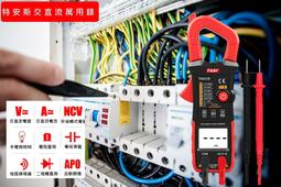 Tasi TA612C 4 通道 K  J 型熱電偶溫度計 -200  1372℃ -3282501℉ 手持式數  露天 歷史價格詳細信息