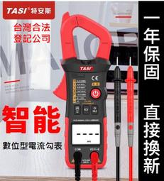 送萬用電風扇-GPLUS微電腦全自動製冰機(GP-lM01)黑色 快速製冰機 小冰快冰塊 自製冰塊 厚薄可調 連續出冰 歷史價格詳細信息