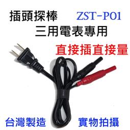 市電投光燈led泛光燈戶外廣告聚光燈100瓦300w廣場投射燈 歷史價格詳細信息