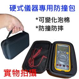 FLUKE 17B+ 17 Plus 數位萬用錶+副廠收納包 數位萬用表 數字萬用表 福祿克 台灣公司貨 1年保固 歷史價格詳細信息