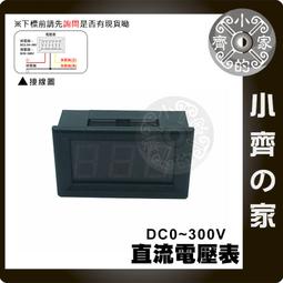 高壓小型工業空壓機機頭木工打氣泵配件電機7.5K空氣壓縮機壓頭 歷史價格詳細信息