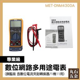 專業級萬用美髮梳-多種造型適用 歷史價格詳細信息