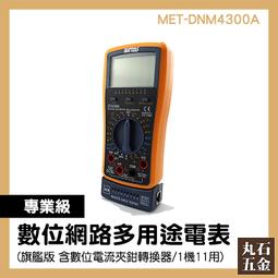 雙重絕緣電子線正標pvc焊錫線束ul1672-26awg美標電子線顏色 歷史價格詳細信息