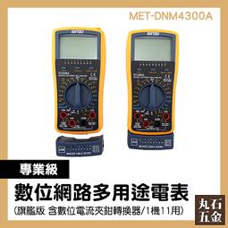 【12合1 app藍芽健康體重計】體重計 體重機 藍牙體重計 電子體重計 體重器 體重秤【AB595】  露天拍賣 歷史價格詳細信息