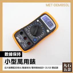 推薦 數控自動化雷射機直線模組滑臺 小型雷射切割雕刻滑臺 歷史價格詳細信息