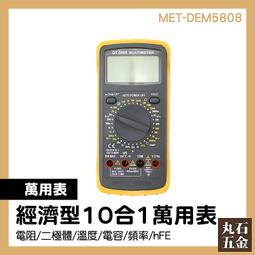 五金 五金配件 萬用寶配件快裝孔鋸磨 瓷磚硬質合金鋸墻壁打磨修整機磨 歷史價格詳細信息