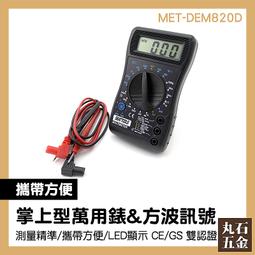 五金 五金配件 萬用寶配件快裝孔鋸磨 瓷磚硬質合金鋸墻壁打磨修整機磨 歷史價格詳細信息