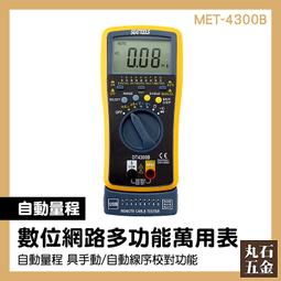 準確 完整 風琴式 正老 版本  金屬鏈錘 . 日本 壁掛 咕咕鐘  . 全機大拆 精細保養完成 . 27 / 39 / 歷史價格詳細信息