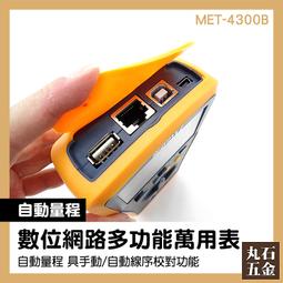 自動電位滴定儀 ZD-2A自動電位滴定儀帶攪拌器 歷史價格詳細信息