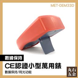 五金 五金配件 萬用寶配件快裝孔鋸磨 瓷磚硬質合金鋸墻壁打磨修整機磨 歷史價格詳細信息