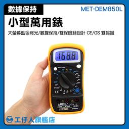 人用 表演用 神將用 帝雉毛 雉雞毛 基座 帝雉毛座 雉雞毛座 一對 含孔雀毛 歷史價格詳細信息