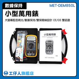 【小熊家族】數位僑登先修教育系統光碟 40盒...多元智慧教育軟體- 歷史價格詳細信息