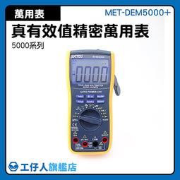 dmm5000 10000點數 充值卡 bitcash卡密 賽馬娘 碧藍 卡密 歷史價格詳細信息