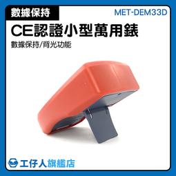 水電工書 電工基礎自學入門電路識圖布線接線與維修電工實物接線大全全彩圖 歷史價格詳細信息