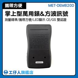 迷你萬能貼汽車手機支架儀表臺出風口合金車載磁鐵磁吸支架定制 伸縮車架 手機導航支架 車用手機支架 車載支架 出風口支架 歷史價格詳細信息
