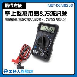 精準測量 迷你溫濕度計 溫度計 溫濕度計 數字溫濕度計 電子溫濕度計 迷你溫度計 迷你濕度計 濕度計 歷史價格詳細信息