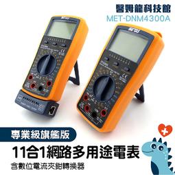 雙重絕緣電子線正標pvc焊錫線束ul1672-26awg美標電子線顏色 歷史價格詳細信息