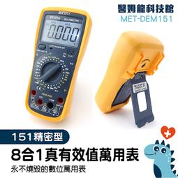 防萬能鑰匙 防強開 防水 防錫紙 電動車摩託車碟剎鎖特製子彈鎖芯 歷史價格詳細信息