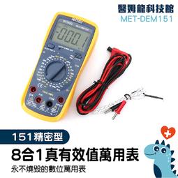 ????超大容量????-真材實料】衣櫃除溼包 可掛式 除濕袋 除濕包 掛式除濕劑 除溼 防潮 除濕劑 除溼包 乾燥劑.. 歷史價格詳細信息
