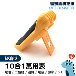 電子簡報筆 漢麟公司貨 無線 2.4G  ios 安卓 win mac 100米 鋰電 隨身攜帶 歷史價格詳細信息