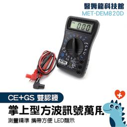 gs認證新款3d段染飛織面料鞋材箱包滌綸針織布料鞋面飛織布 歷史價格詳細信息