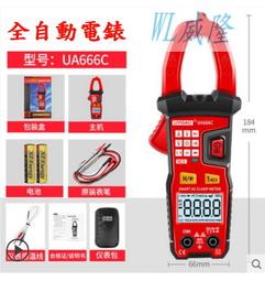 [專業] 三眼錶 [ALBA 112012]  雅柏 -三眼+日月象錶[黃色面+3眼+日月象]時尚/軍/中性錶 歷史價格詳細信息