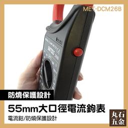 大口徑 防燙玻璃 隨行杯/咖啡杯 500ml 歷史價格詳細信息