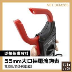 DCM260B傾角補償式三維電子羅盤（封裝）、電子指南針、磁傳感器 歷史價格詳細信息