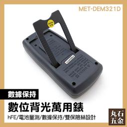 五金 五金配件 萬用寶配件快裝孔鋸磨 瓷磚硬質合金鋸墻壁打磨修整機磨 歷史價格詳細信息