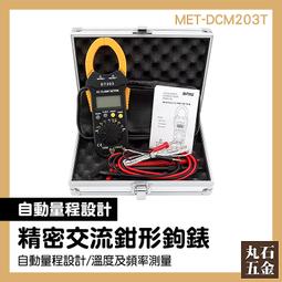 真品歐姆龍光電開關E3JK-DS30M R2M1 E3JK-R4M1 ZH對漫反射傳感器【正品质保】 歷史價格詳細信息