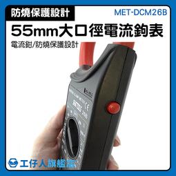 DCM260B傾角補償式三維電子羅盤（封裝）、電子指南針、磁傳感器 歷史價格詳細信息