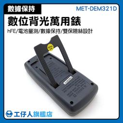 [數家珍家居]保險槓貼紙貼花車身貼紙特朗普 2020 貼花 - 使美國再次適合總統 2020 貼花美國總統選舉 ,2- 歷史價格詳細信息