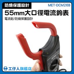 Met One 50.5 Ultrasonic Anemometer Wind Sensor - AS IS 歷史價格詳細信息