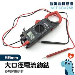 DCM260B傾角補償式三維電子羅盤（封裝）、電子指南針、磁傳感器 歷史價格詳細信息