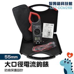 DCM260B傾角補償式三維電子羅盤（封裝）、電子指南針、磁傳感器 歷史價格詳細信息
