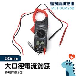 三段式設計表現技法/楊裕隆 歷史價格詳細信息