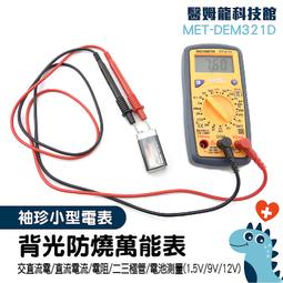 工具宅 穩固加寬貼合 防移位床尾/床墊/床單止滑固定架 4入 歷史價格詳細信息