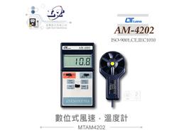 am風格朋克復古藍破洞修身彈力印花印染小腳男式牛仔褲 歷史價格詳細信息