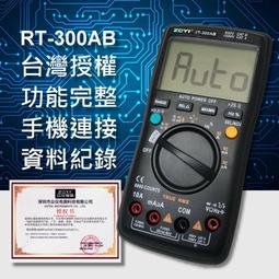 RT溫小姐的店來電就給你成本價國際牌冰箱NR-D610HV四門變頻另有NR-D610NHGS 歷史價格詳細信息