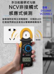 送萬用電風扇-GPLUS微電腦全自動製冰機(GP-lM01)黑色 快速製冰機 小冰快冰塊 自製冰塊 厚薄可調 連續出冰 歷史價格詳細信息