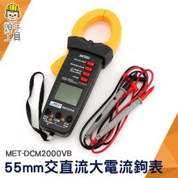 MET-LT2100 電梯限速器測試儀 歷史價格詳細信息